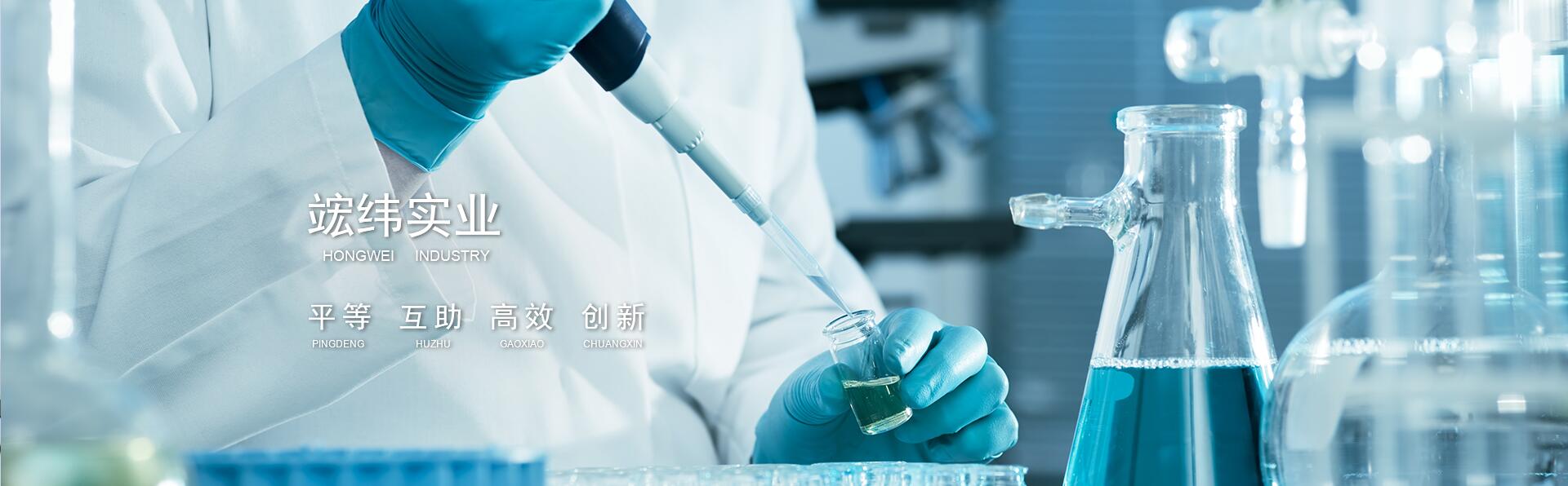 huatihui最新