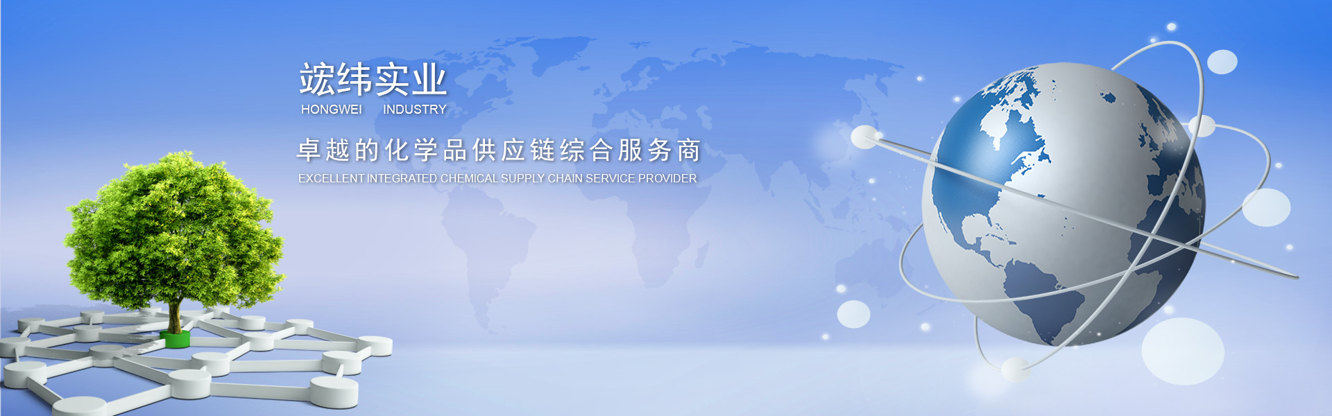 华体育手机版app官网下载